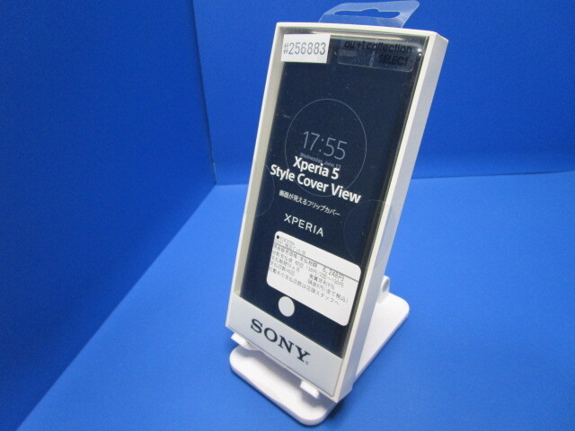 SONY ソニー純正 Xperia 5 手帳型 ケース Style Cover View SCVJ10JP/H グレー 画面が見えるフリップカバー ★a
