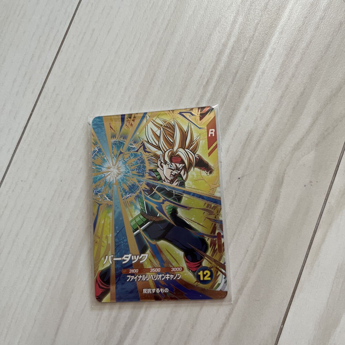 ジャンプフェスタ バーダック ドラゴンボール