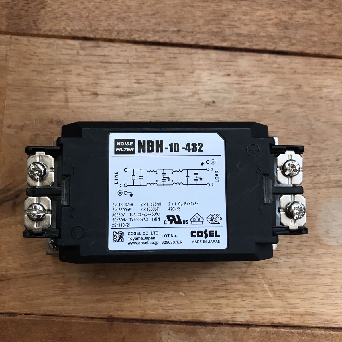ノイズフィルタ NBH-10-432 AC/DC 250V 10A ノイズフィルター 2段フィルタ 高減衰 ラインフィルタ コーセル