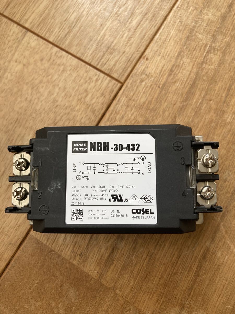 ノイズフィルタ NBH-30-432 AC/DC 250V 30A ノイズフィルター 2段フィルタ 高減衰 ラインフィルタ コーセル