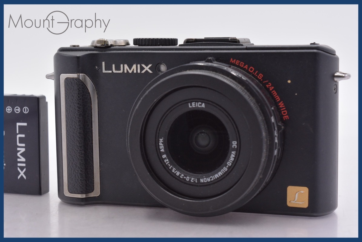 パナソニック Panasonic LUMIX DMC-LX3 バッテリー付属 ★完動★同梱無料 #mj7959