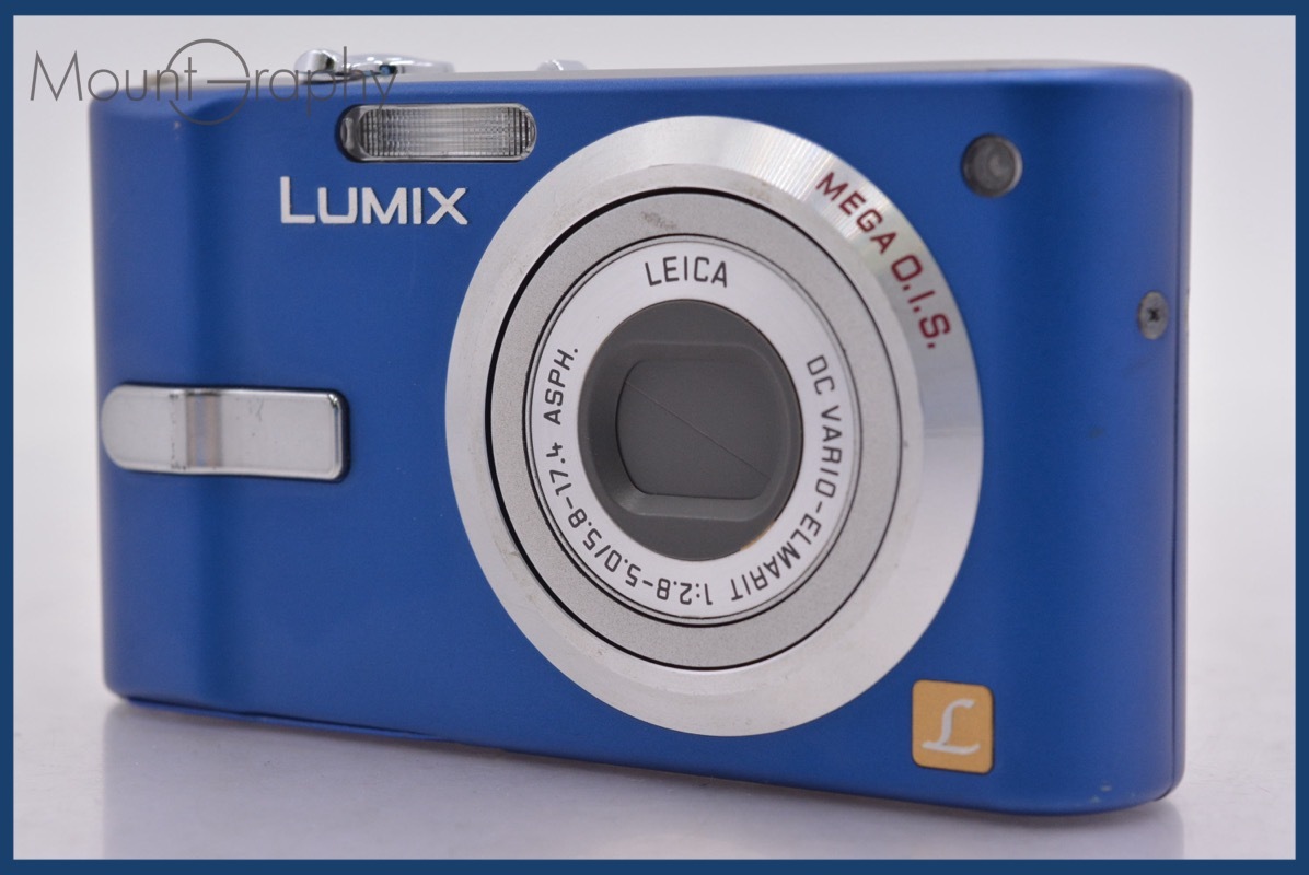 パナソニック Panasonic LUMIX DMC-FS1 バッテリー、メモリーカード付属 同梱無料 #yk5658