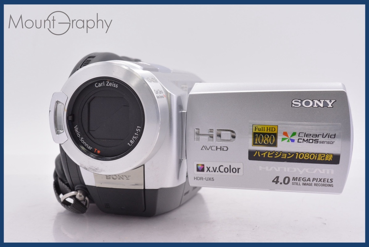ソニー SONY HANDYCAM UX5 80x 同梱無料 #mj7843