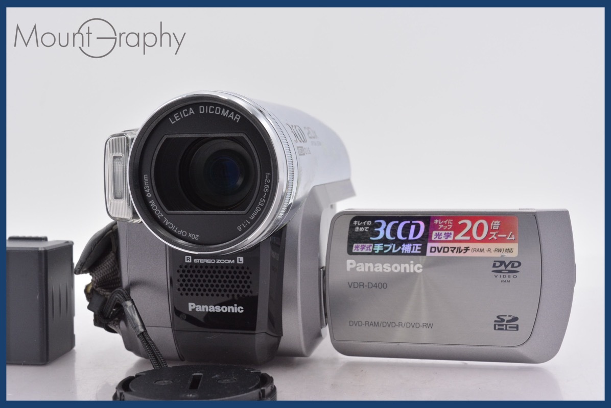 パナソニック Panasonic VDR-D400 20x バッテリー付属 ★完動★同梱無料 #mj7855