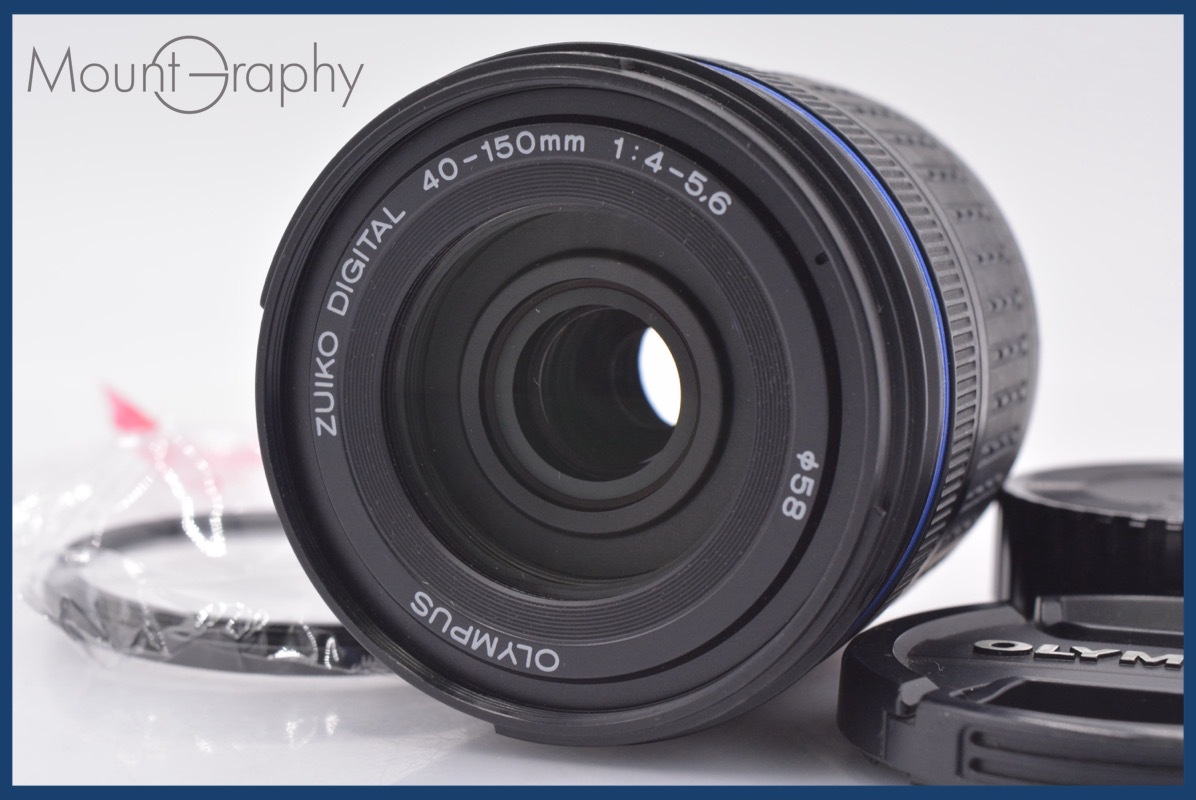★極上美品★ オリンパス OLYMPUS ZUIKO DIGITAL 40-150mm F4-5.6 ED 前後キャップ&レンズフィルター付 ★完動★同梱無料 #am2802