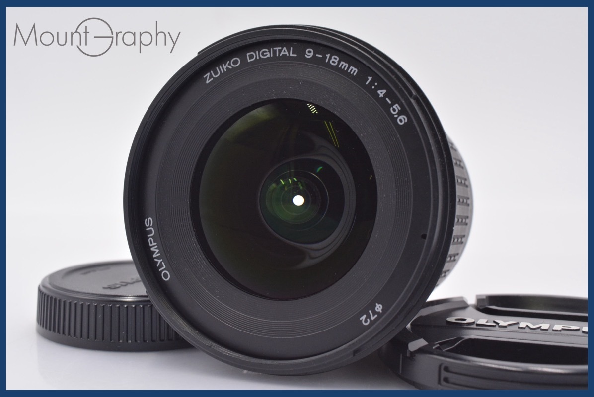 オリンパス OLYMPUS ZUIKO DIGITAL 9-18mm F4-5.6 ED 前後キャップ付 ★完動★同梱無料 #am2803