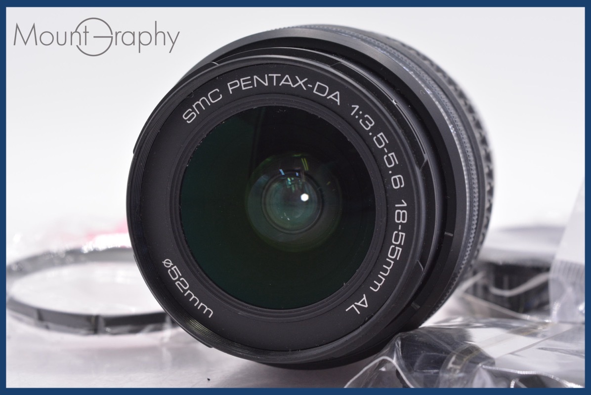 ペンタックス PENTAX SMC PENTAX-DA 18-55mm F3.5-5.6 AL 前後キャップ&レンズフィルター付 ★完動★同梱無料 #am2224