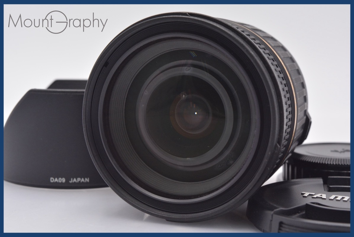 タムロン TAMRON SP AF 17-50mm F2.8 ASPHERICAL LD XR Di II IF 前後キャップ他 ペンタックスK用(AF) #am2821