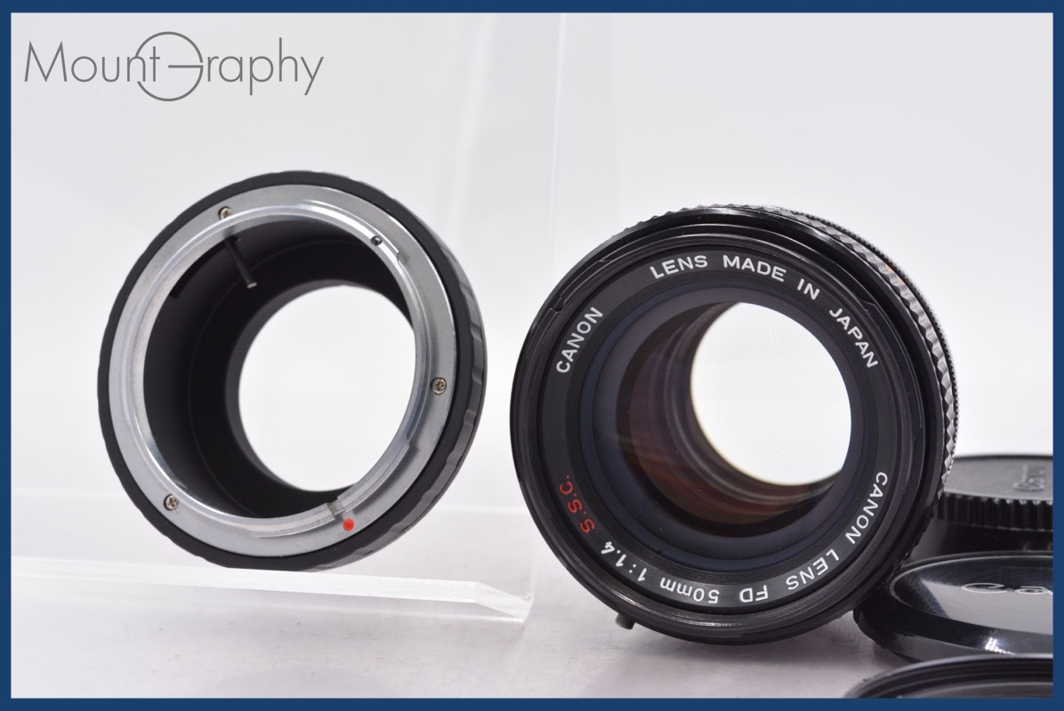 ★良品★ キヤノン Canon FD 50mm F1.4 S.S.C. + Canon FD M4/3 マウントアダプタ 前後キャップ&レンズフィルター付 ★完動★ #am2678