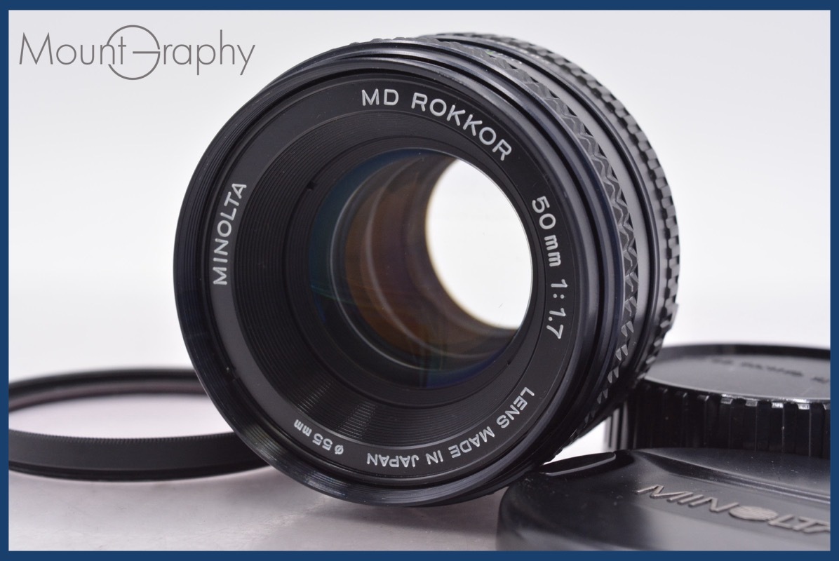 ミノルタ MINOLTA MD ROKKOR 50mm F1.7 前後キャップ&レンズフィルター付 ★完動★同梱無料 #am2322