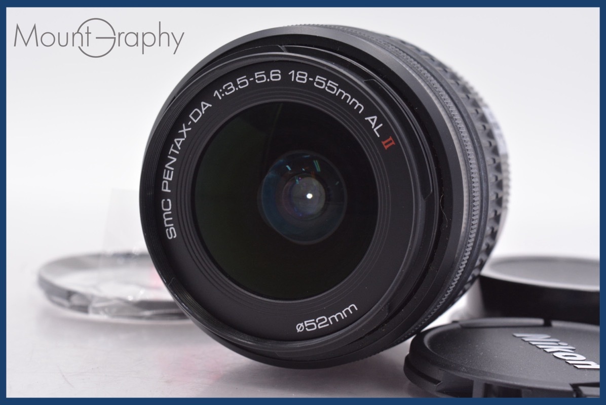 ★良品★ ペンタックス PENTAX SMC PENTAX-DA 18-55mm F3.5-5.6 AL II 前後キャップ&レンズフィルター付 ★完動★同梱無料 #am2089