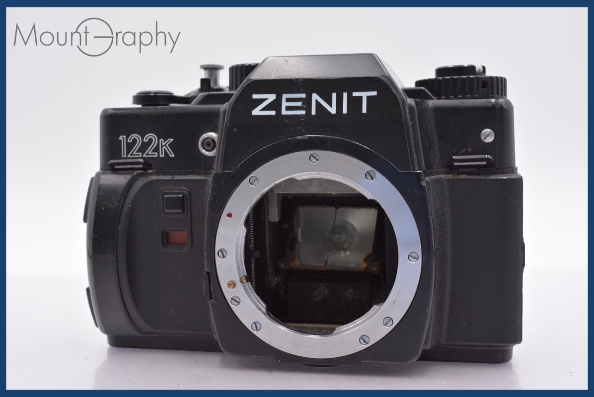 ★ジャンク特価★ ゼニット ZENIT 122K 同梱無料 #yk5179
