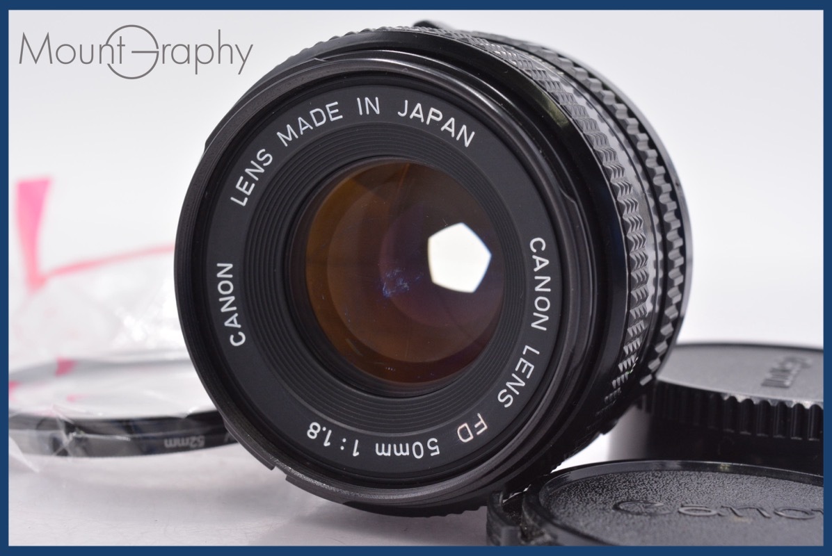 ★良品★ キヤノン Canon NEW FD 50mm F1.8 前後キャップ&レンズフィルター付 ★完動★同梱無料 #am2706