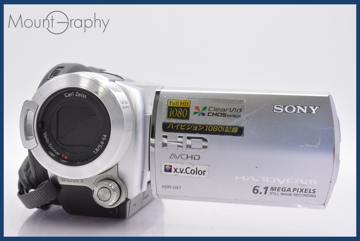 ★ジャンク特価★ ソニー SONY HANDYCAM HDR-UX7 同梱無料 #mj3729