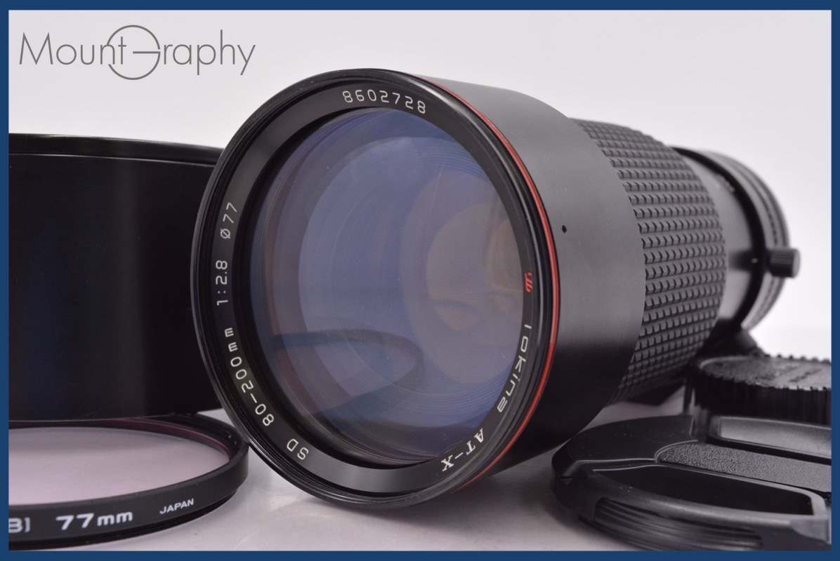 ★極上美品★ トキナ Tokina AT-X SD 80-200mm F2.8 前後キャップ&レンズフィルター、レンズフード付 キヤノンFD用(MF) ★完動★ #am1456