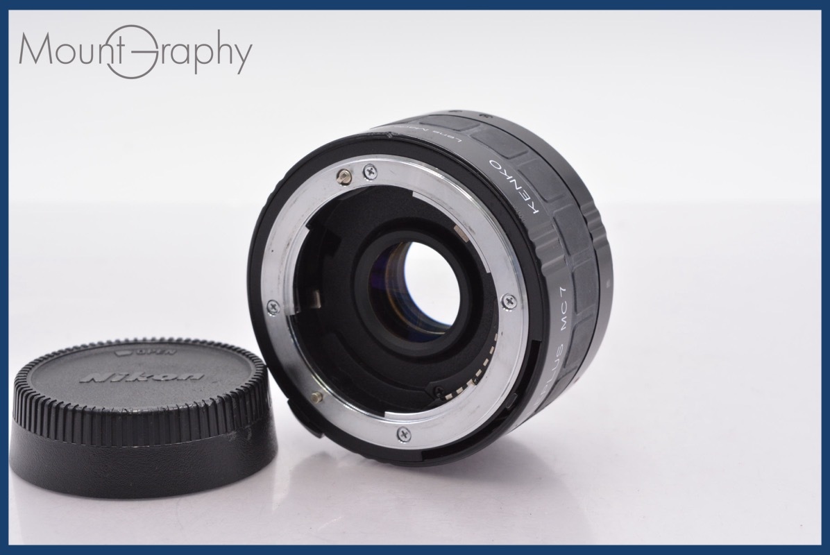 ★良品★ ケンコー KENKO N-AFs 2x TELEPLUS MC7 後キャップ付 ニコンF用(AF) ★完動★同梱無料 #mj4346