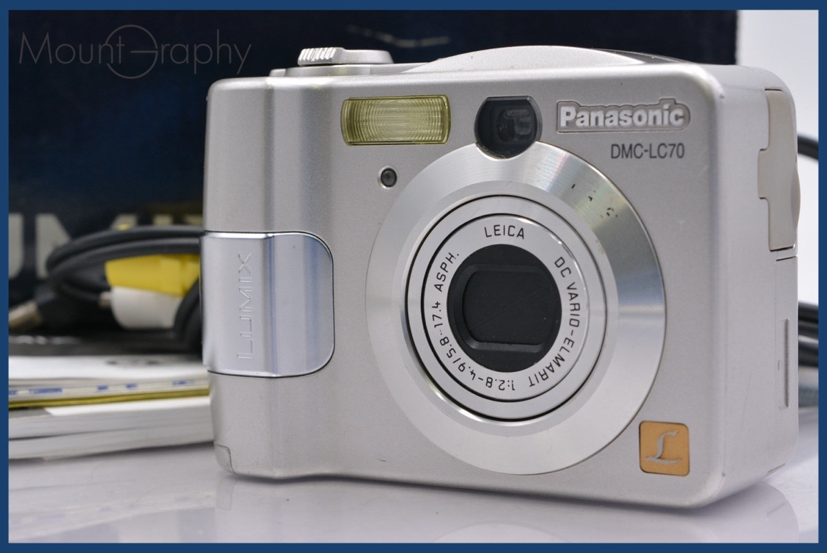 ★特別特価★ パナソニック Panasonic LUMIX DMC-LC70 3x 単三電池仕様 元箱、取扱説明書付属 同梱無料 #yk4655