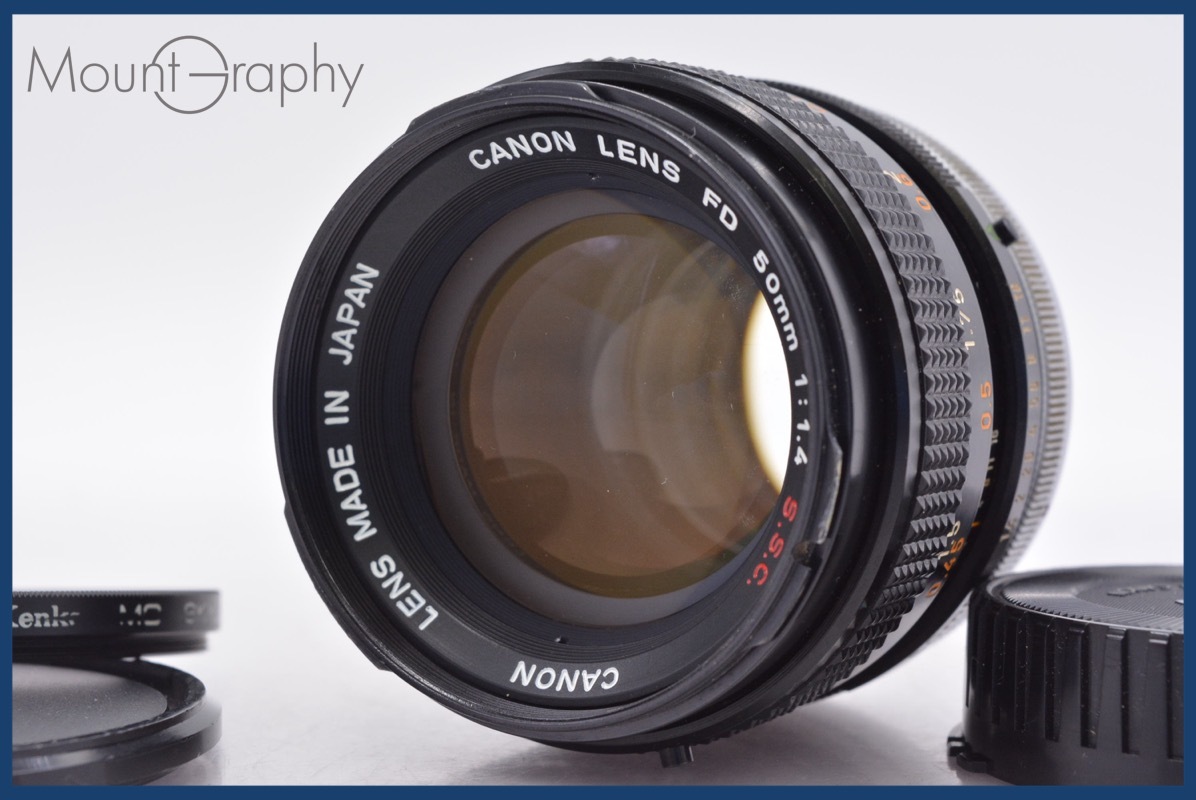 ★良品★ キヤノン Canon FD 50mm F1.4 S.S.C. 前後キャップ&レンズフィルター付 ★完動★同梱無料 #am2028