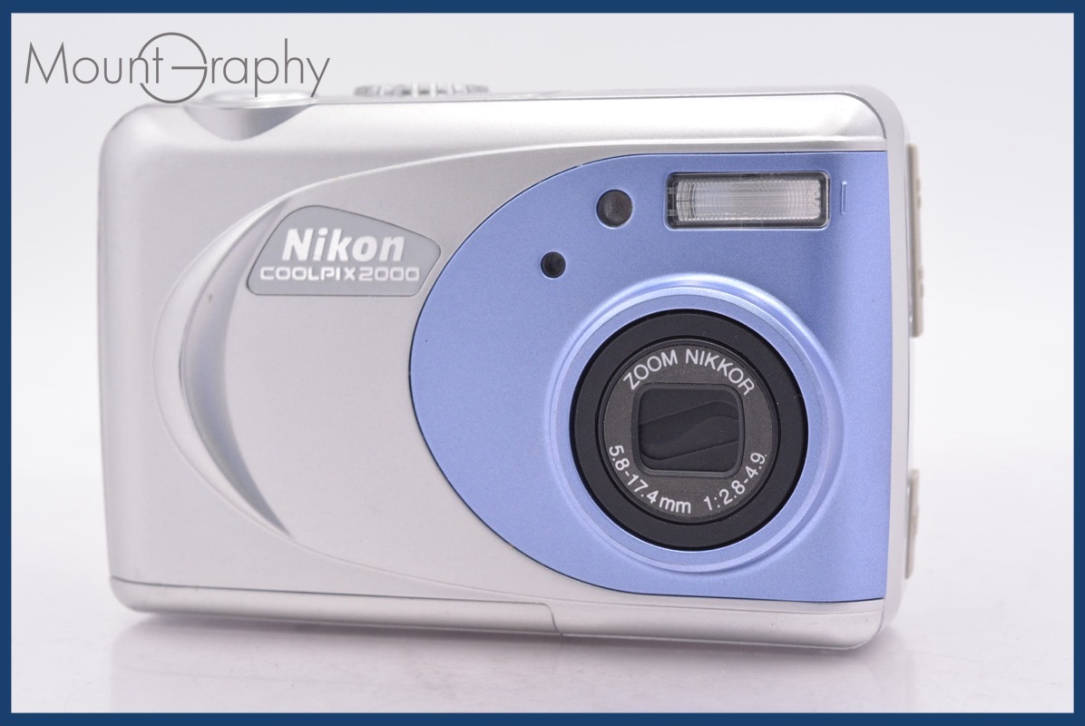 ニコン Nikon COOLPIX 2000 単三電池仕様 同梱無料 #mj6411