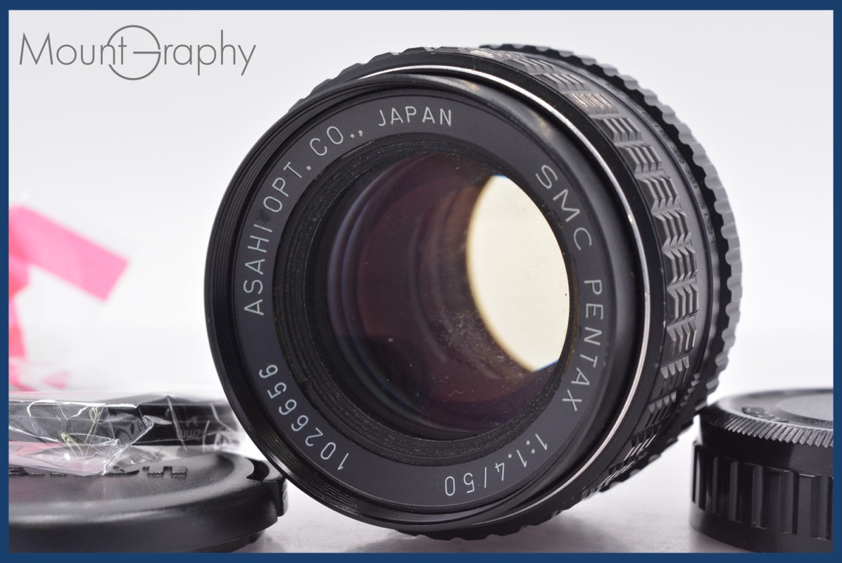 ★良品★ ペンタックス PENTAX SMC PENTAX 50mm F1.4 前後キャップ&レンズフィルター付 ★完動★同梱無料 #am1715