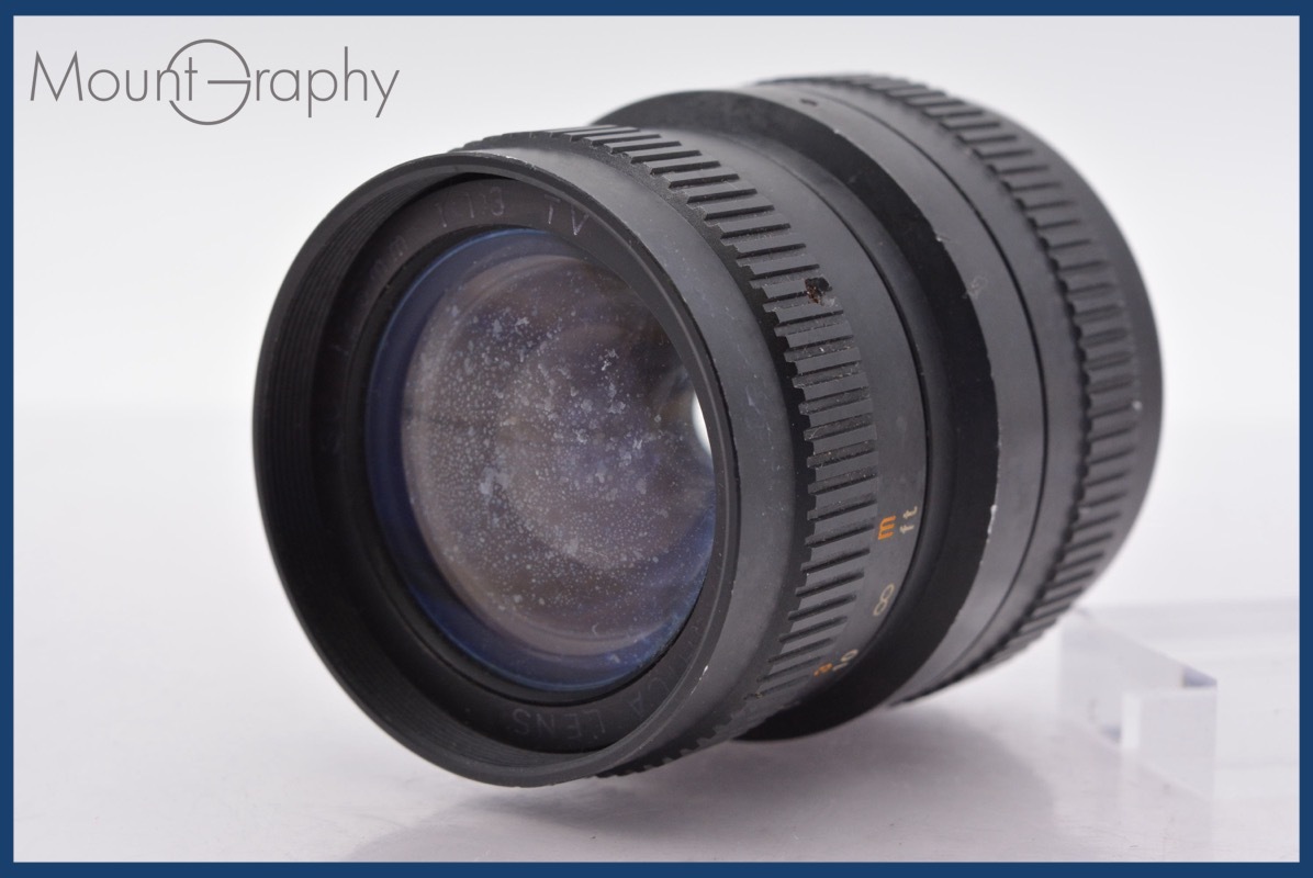 ★特別特価★ ヤシカ YASHICA SC 12.5mm F1.3 TV Cマウント 同梱無料 #mj4588