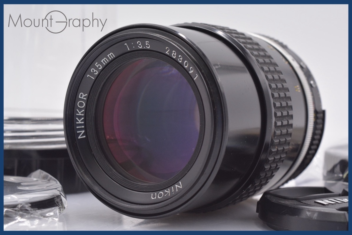 ニコン Nikon NIKKOR 135mm F3.5 Ai 前後キャップ&レンズフィルター付 ★完動★同梱無料 #am2138