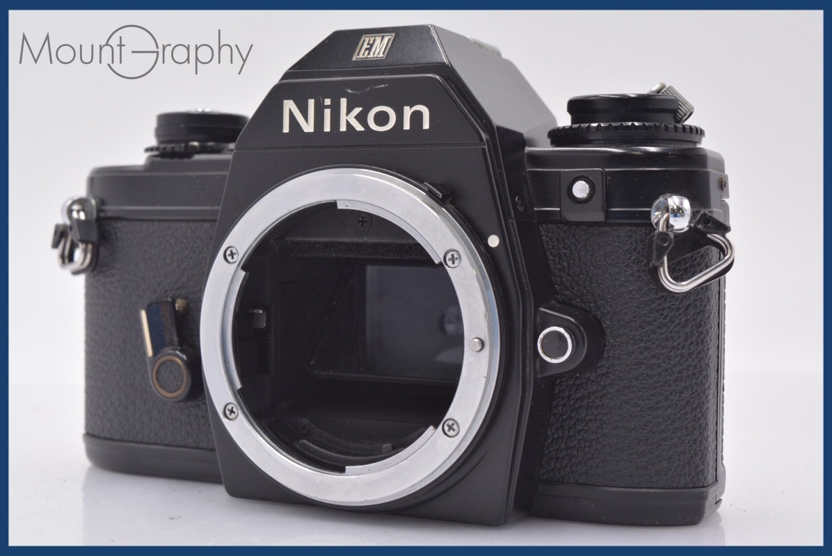 ニコン Nikon EM ★完動★同梱無料 #am2150