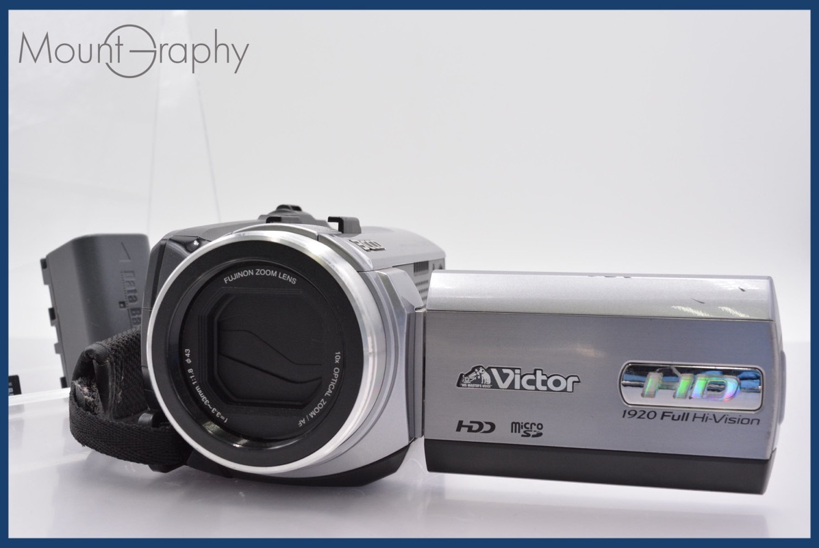 ★特別特価★ ビクター JVC Everio GZ-HD5-S 10x メモリーカード、バッテリー付属 同梱無料 #yk3348