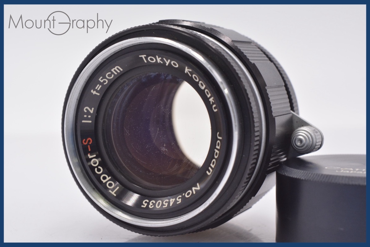 東京光学 Tokyo Kogaku Topcor-S 5cm F2 後キャップ付 ★完動★同梱無料 #am2166