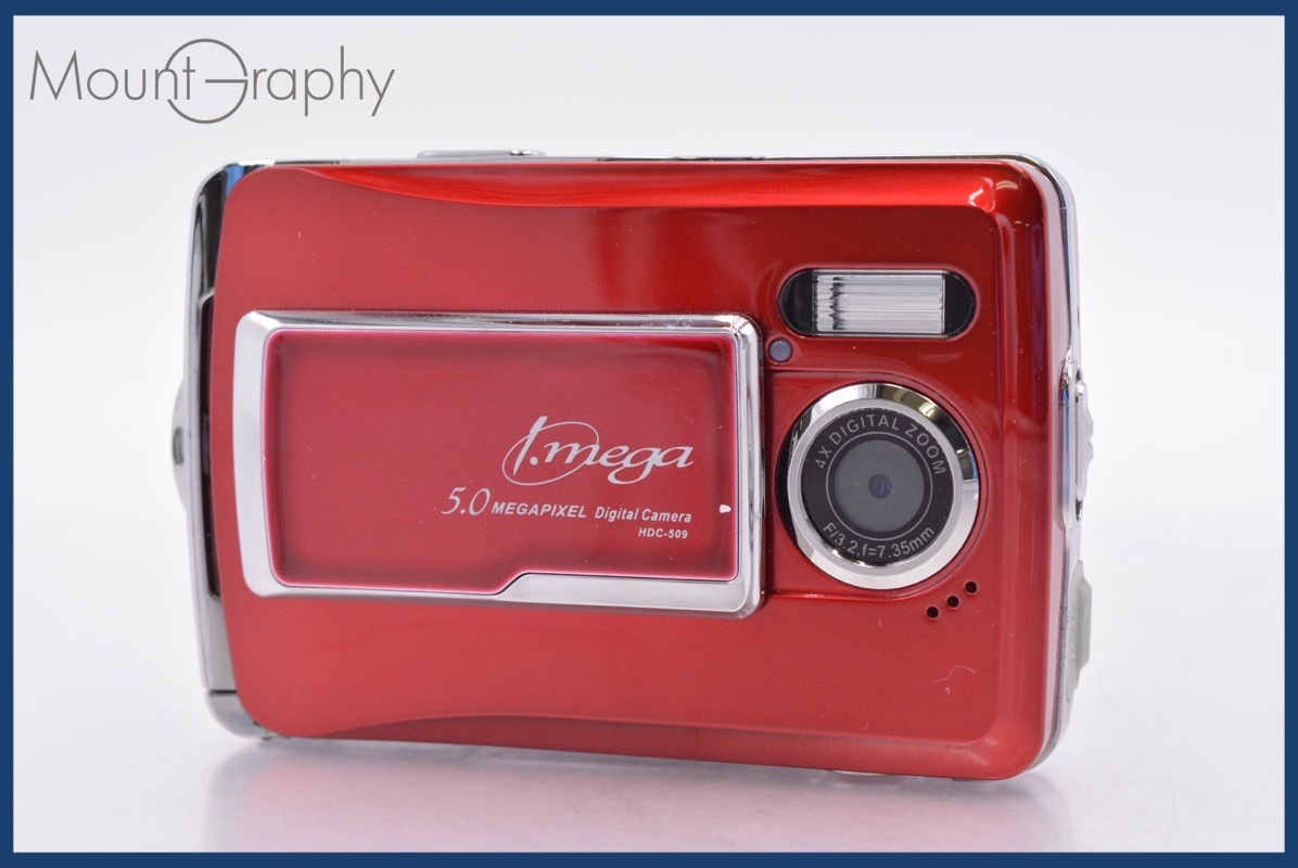 日立 HITACHI I.mega HDC-509 4x 単四電池仕様 同梱無料 #am1293