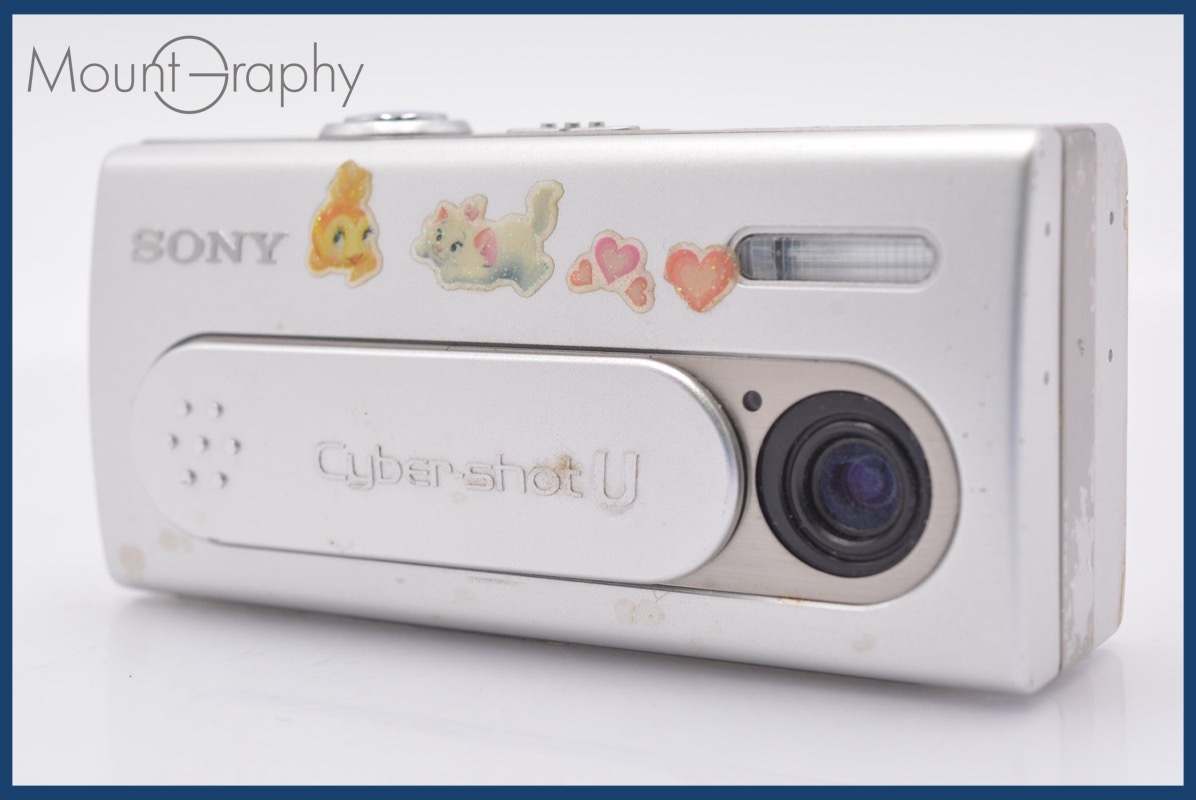 ソニー SONY Cyber-shot DSC-U40 単四電池仕様 同梱無料 #mj6733