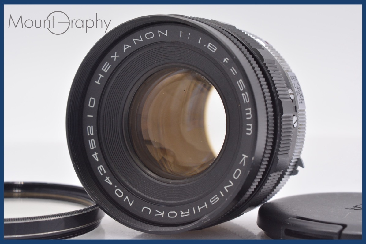 ★極上美品★ コニカ KONICA KONISHIROKU HEXANON 52mm F1.8 前キャップ&レンズフィルター付 ★完動★同梱無料 #am1768