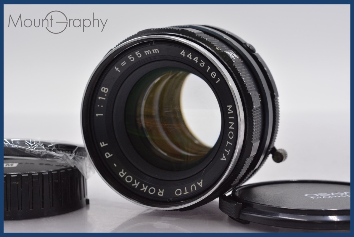 ★良品★ ミノルタ MINOLTA AUTO ROKKOR-PF 55mm F1.8 前後キャップ&レンズフィルター付 ★完動★同梱無料 #am919