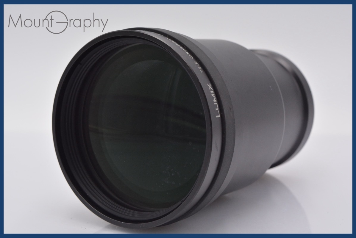 ★極上美品★ パナソニック Panasonic LUMIX DMW-LTZ10 1.5x ★完動★同梱無料 #mj4017