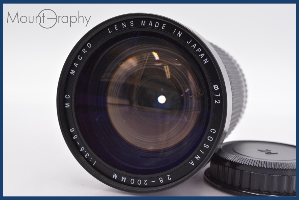 ★良品★ コシナ COSINA 28-200mm F3.5-5.6 MC MACRO 後キャップ付 ★完動★同梱無料 #yk4913