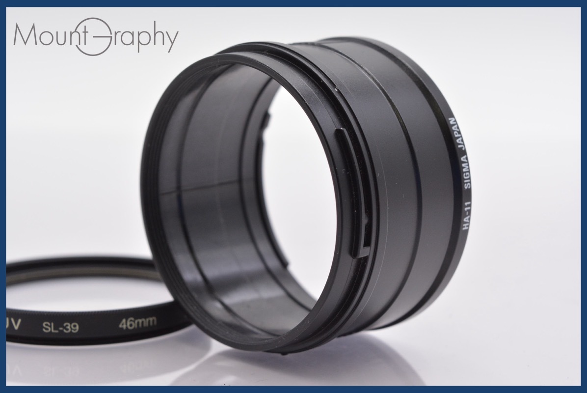 ★極上美品★ シグマ SIGMA HA-11 フードアダプター レンズフィルター付 ★完動★同梱無料 #yk3513