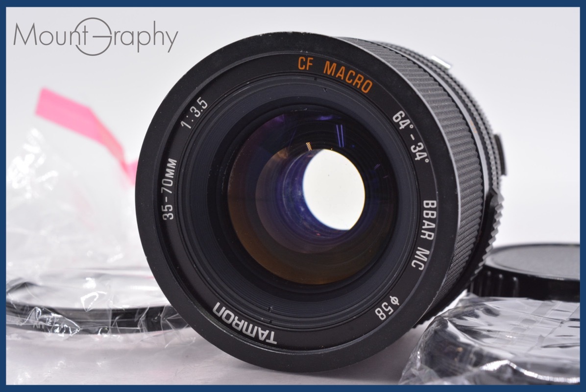 ★良品★ タムロン TAMRON 35-70mm F3.5 CF MACRO BBAR MC 前後キャップ&レンズフィルター付 オリンパスOM用(MF) ★完動★同梱無料 #am2897