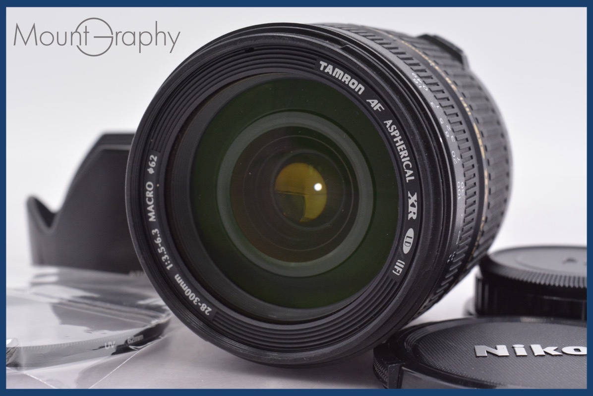 ★良品★ タムロン TAMRON AF ASPHERICAL XR Di LD IF 28-300mm F3.5-6.3 MACRO 前後キャップ他 ペンタックスK用(AF) #am2948