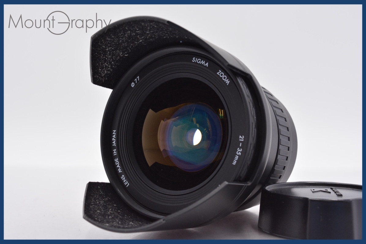 【動作保証】 シグマ SIGMA ZOOM 21-35mm F3.5-4.2 キヤノンEF用(AF) 同梱無料 #f00073