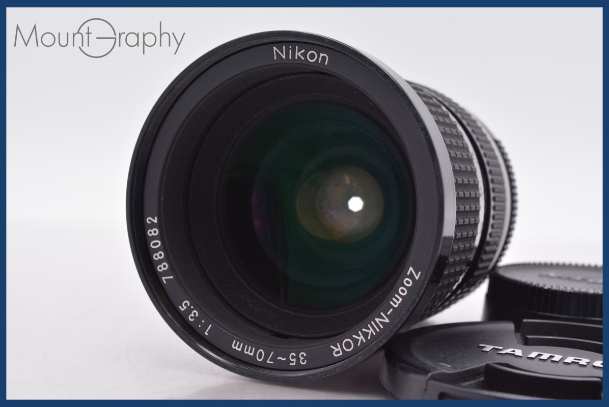 【動作保証】 ニコン Nikon Zoom-NIKKOR 35-70mm F3.5 Ai 前後キャップ付 同梱無料 #am2999