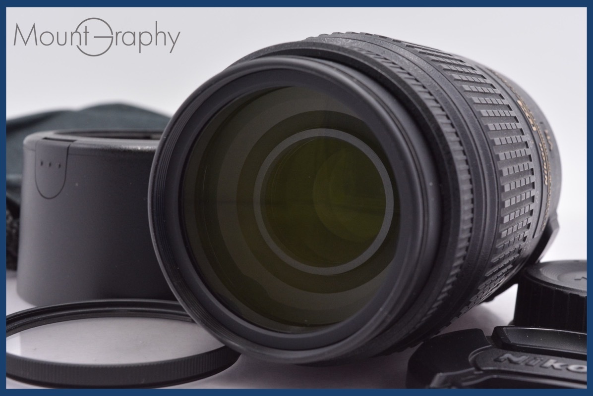 【動作保証】 ニコン Nikon AF-S DX NIKKOR 55-300mm F4.5-5.6 G ED VR 前後キャップ&レンズフィルター、レンズフード付 同梱無料 #am3053