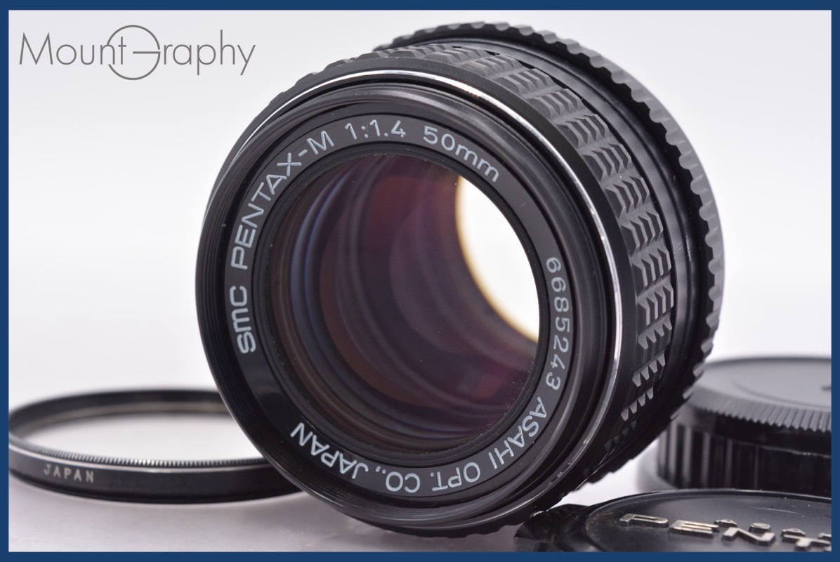 【動作保証】 ペンタックス PENTAX SMC PENTAX-M 50mm F1.4 前後キャップ&レンズフィルター付 同梱無料 #am3055