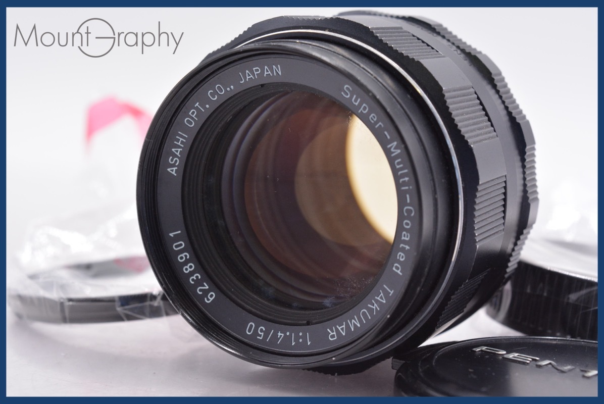 【動作保証】 ペンタックス PENTAX Super-Multi-Coated TAKUMAR 50mm F1.4 前後キャップ&レンズフィルター付 同梱無料 #am3056