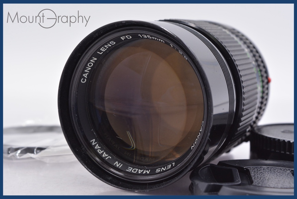 【動作保証】 キヤノン Canon NEW FD 135mm F2.8 前後キャップ&レンズフィルター付 同梱無料 #am3074