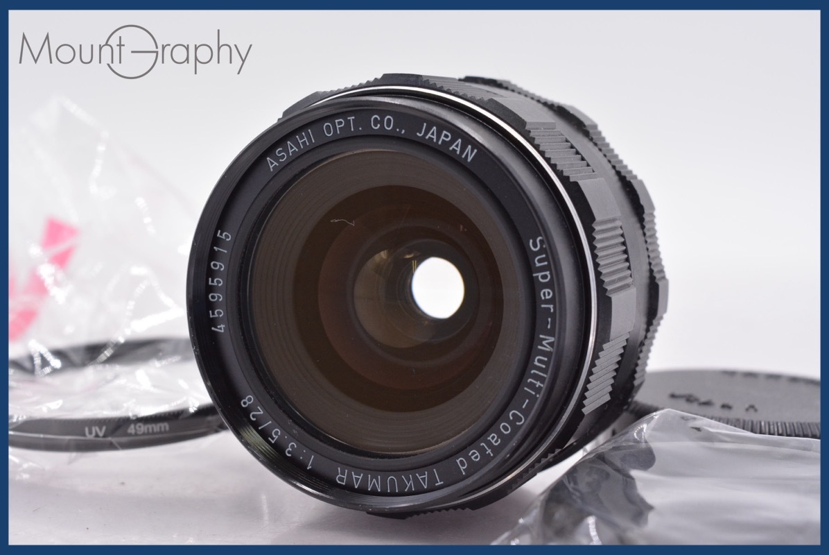 【動作保証】 ペンタックス PENTAX Super-Multi-Coated TAKUMAR 28mm F3.5 前後キャップ&レンズフィルター付 同梱無料 #am3135