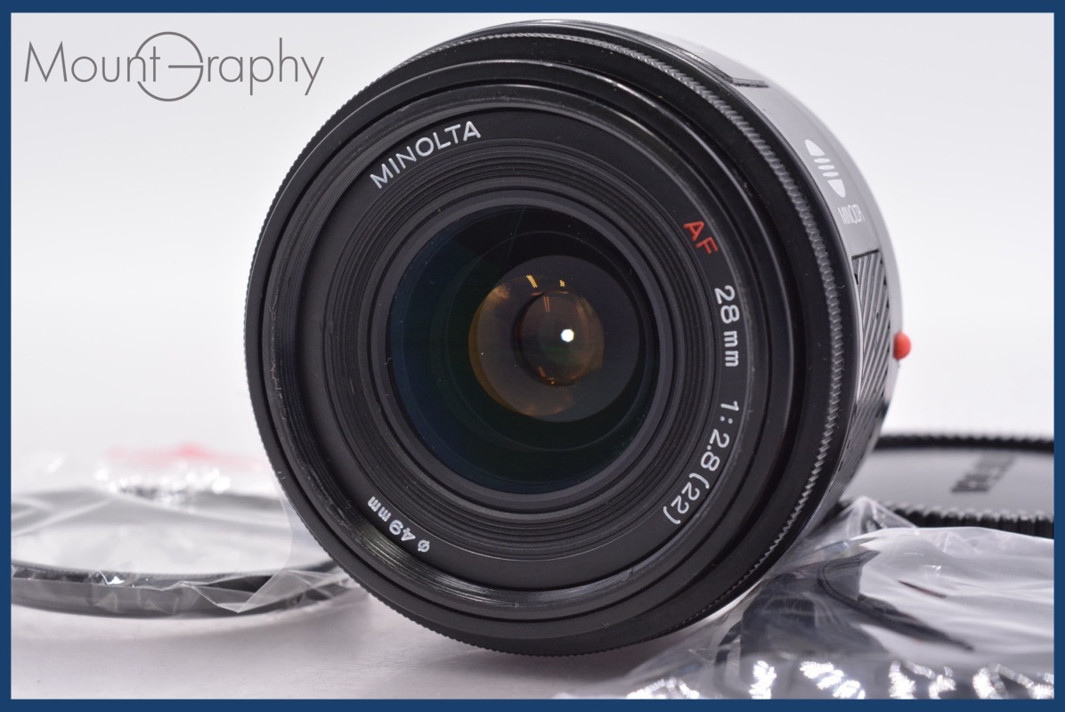【動作保証】 ミノルタ MINOLTA AF 28mm F2.8 前後キャップ&レンズフィルター付 同梱無料 #am3168