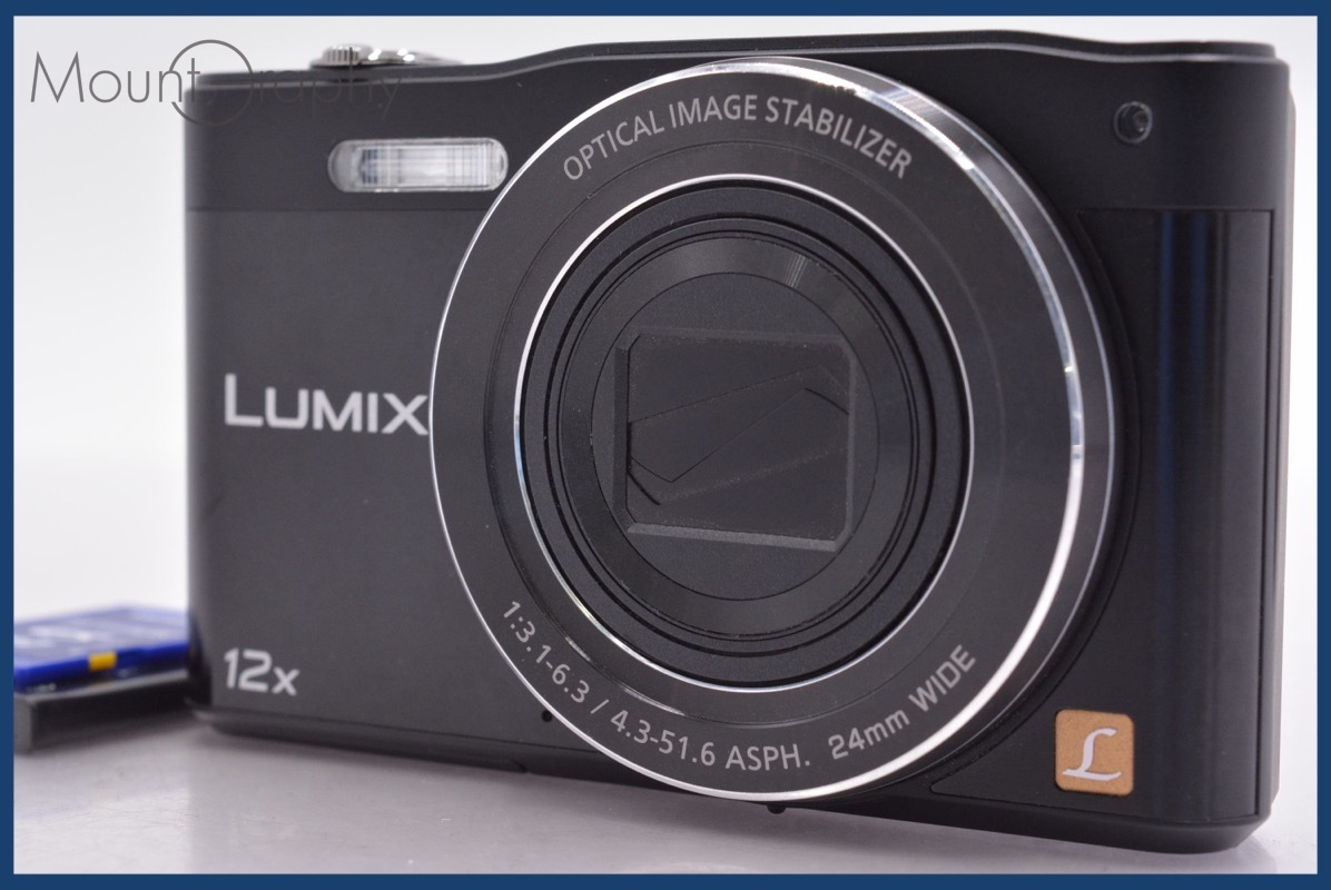 【動作保証】 パナソニック Panasonic LUMIX DMC-SZ8 12x バッテリー、メモリーカード付属 同梱無料 #yk5827