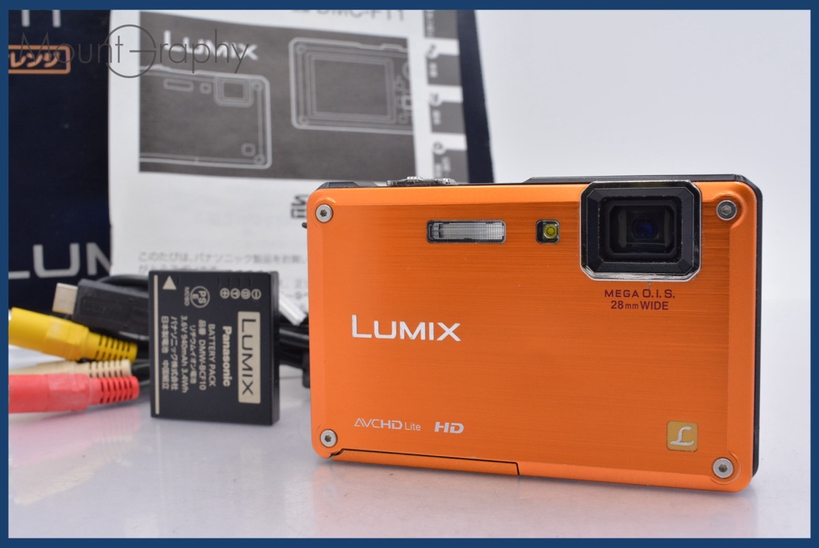 パナソニック Panasonic LUMIX DMC-FT1 4.6x 元箱、バッテリー、取扱説明書付属 同梱無料 #mj8143