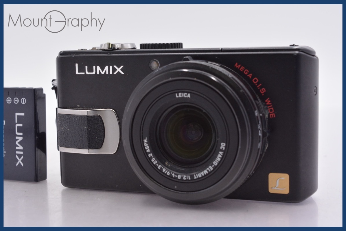 【動作保証】 パナソニック Panasonic LUMIX DMC-LX2 バッテリー付属 同梱無料 #mj8173