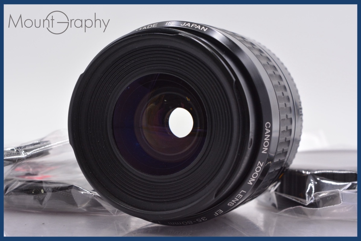 【動作保証】 キヤノン Canon EF 35-80mm F4-5.6 II 前後キャップ&レンズフィルター付 同梱無料 #am3285